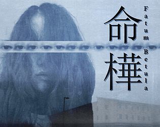 the icon for Fatum Betula by Bryce Bucher.