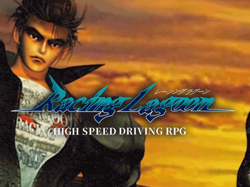 The main character of Racing Lagoon with the title across the middle of the screen.