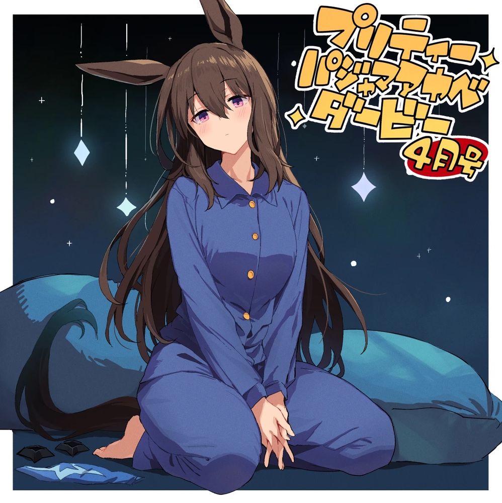 【公式】フジのお歳暮・冬ギフト - WEBカタログ掲載中 ちぇん (@yakumot.bsky.social) Bluesky — 超常現象、オカルト