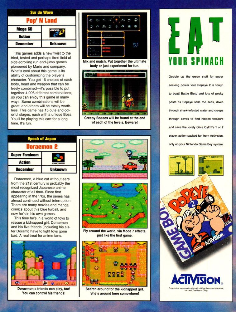 This page from EGM's 53rd issue (December, 1993) is from their "International Outlook' section which takes a look at games in other countries (and teases the possibility of their arrival in North America). 

Pop 'N Land's entry boasts the 4,096 different patterns that players can create their characters with while also noting its "15 cute and colorful stages, each with a unique Boss". It also carries a tentative release of December (presumably for Japan), but as noted earlier, it was never actually released.
