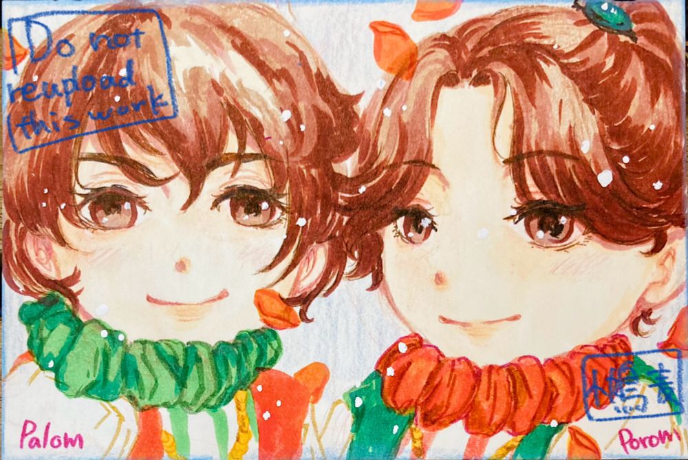 FF4のキャラクター、パロムとポロムのアナログイラストです