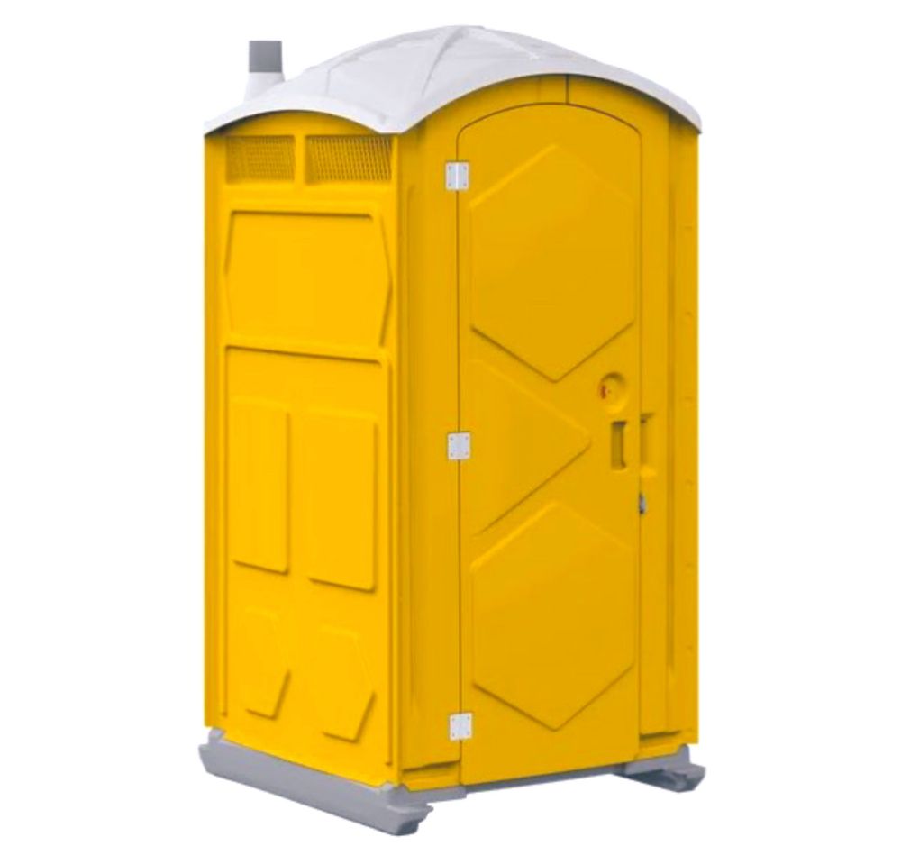 A yellow porta potty probably less shitty than Pam.