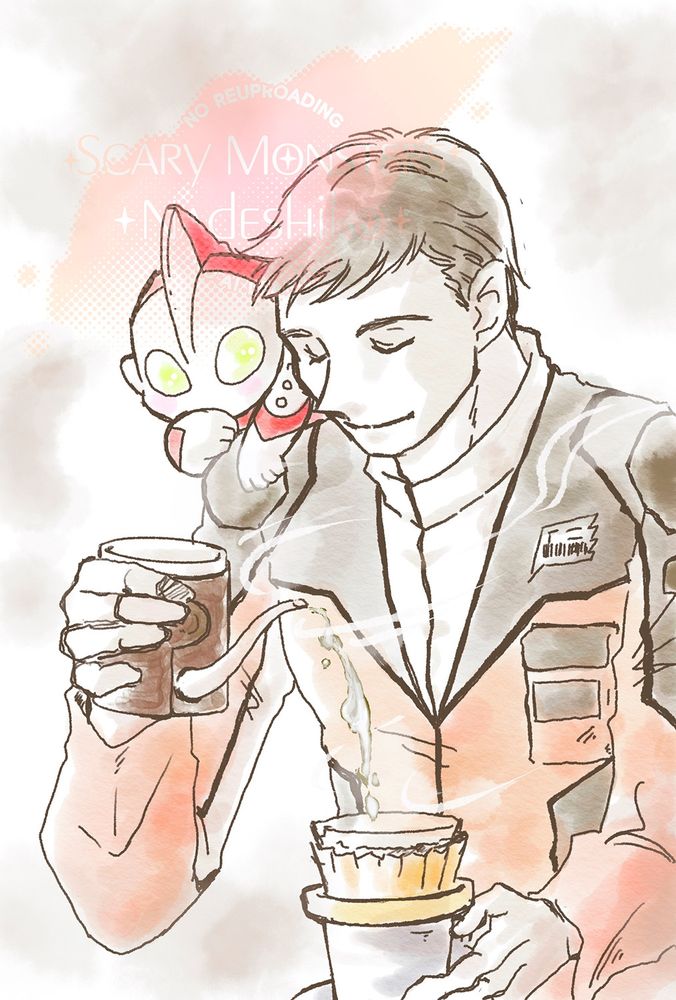 最近流行っているような小さめの金属製ポットでコーヒーを淹れているサコミズ隊長と、その肩に乗って覗き込んでいる小さなゾフィー隊長のイラスト。全体的に淡いコーヒー色。