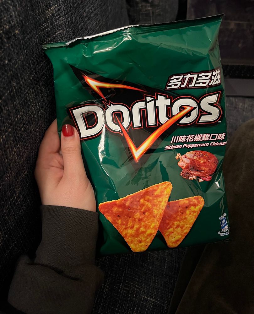 sichuan peppercorn chicken Doritos 