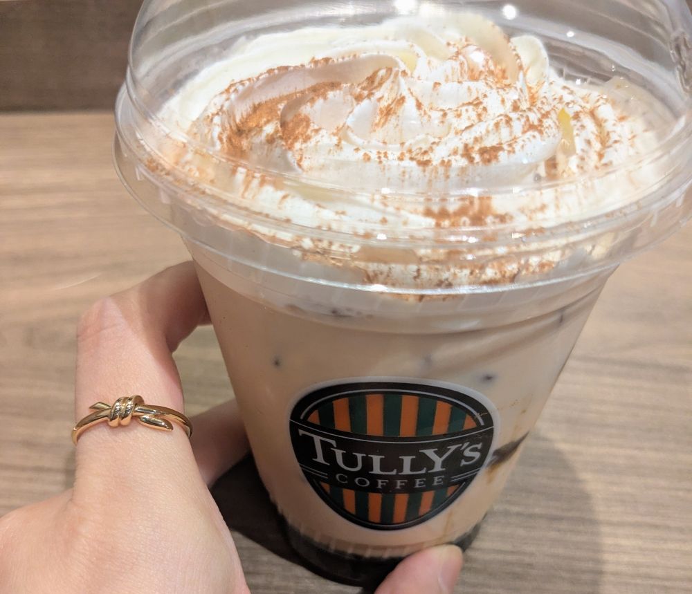 タリーズ　ラムレーズンロイヤルミルクティー