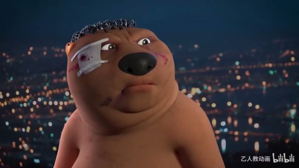 chinese beaver meme