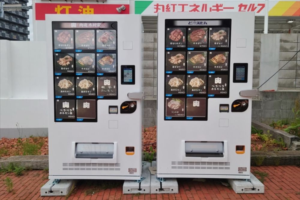 【焼き肉】江別市文京台に「肉の自動販売機」が登場！牛タン・カルビ・ホルモンなど【BBQ】