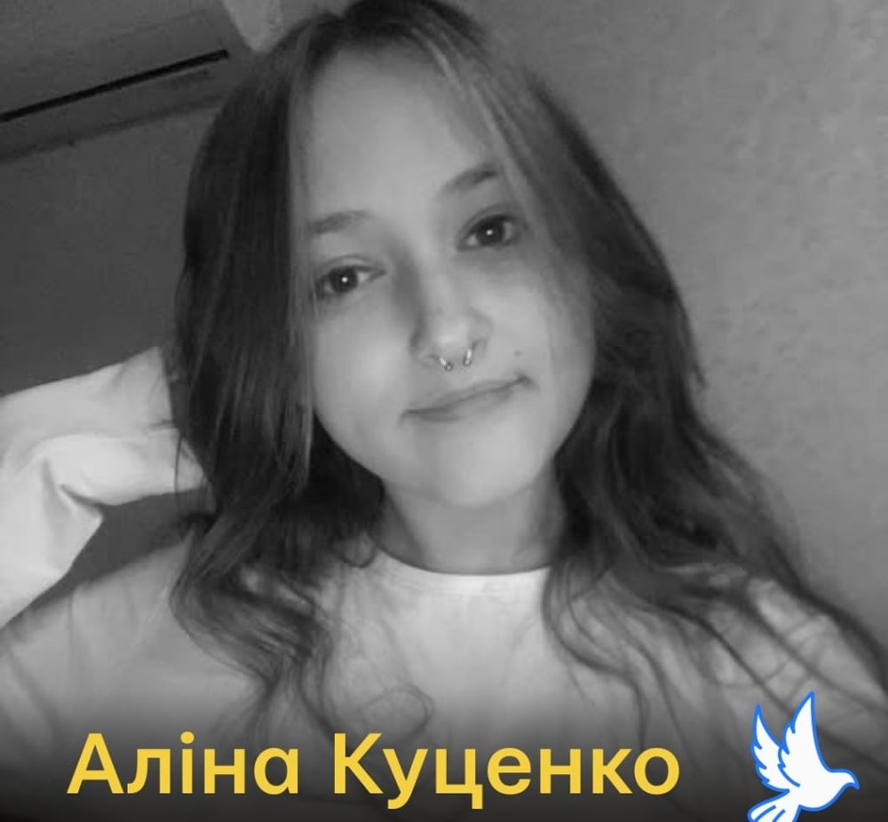 Comment image