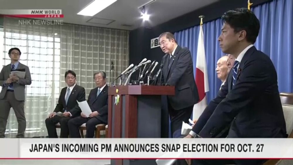 Japan's incoming prime minister announces snap election on October 27 | NHK WORLD-JAPAN News