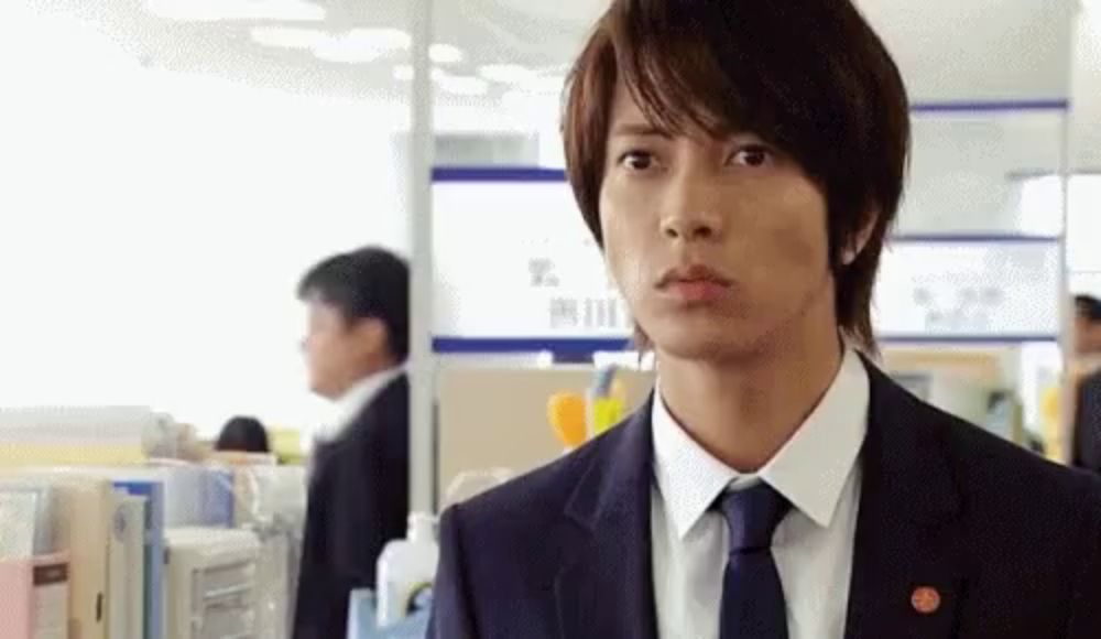 Yamapi Japanese GIF