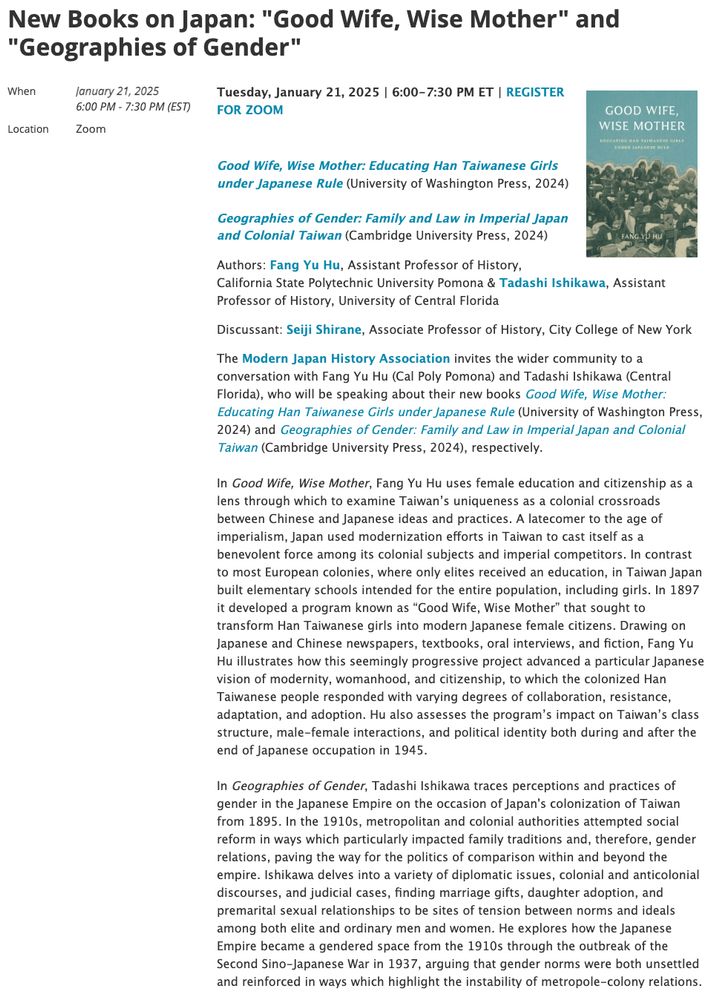 A screenshot of the text details of the event "New Books on Japan: 'Good Wife, Wise Mother' and 'Geographies of Gender'" from the Modern Japanese History Association website. There is a blue, black, and white book cover featured.