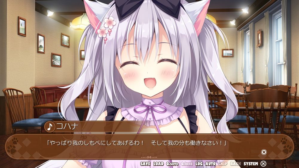 ネタバレ！


































































「ここは君が生きていい世界だ」

ありがとう、柚希
ありがとう、あまいろショコラータ
ありがとう、きゃべつそふと

本当に最高です！

ミスリードの誘い方がなんともきゃべつそふとらしい......

恋愛描写もシリーズで最も納得できる内容だったと思いますし全体を通して優れていた最後にプレイするのに相応しいシナリオだったと思います