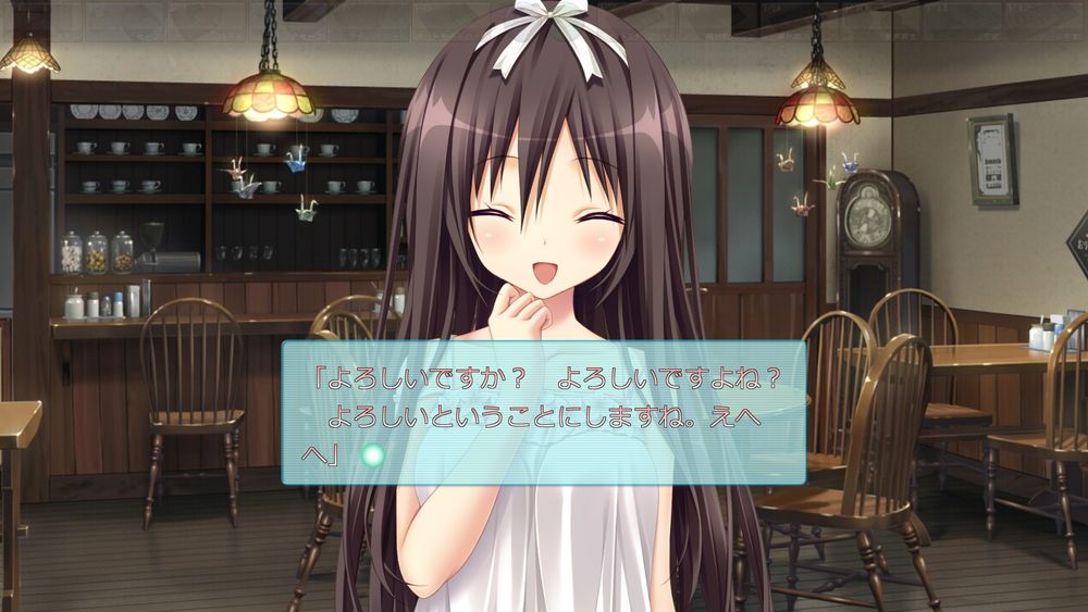 ネタバレ！












































懸念していた恋愛描写についてですが、愛が誠とこころの恋愛を認めると言ったので私も受け入れました
エピローグで諦めたわけじゃないとも言っていましたが、それでも優しすぎるというか......
心から誠のことを思いやっているんだなぁと