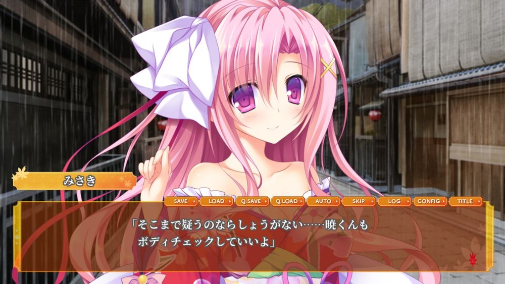 先日本作はジュエナのようだと言いましたが、残酷なエピソード描写や熱い大逆転劇などはジュエハを彷彿とさせますね
それこそみさきはジュエハのアリアンナっぽいヒロインですよね

みさきとのエッチシーンは理想的といいますか
こういうエッチがしたい！と思える内容でしたね～
出すとき首に腕を回してくれるの最高でしょ......