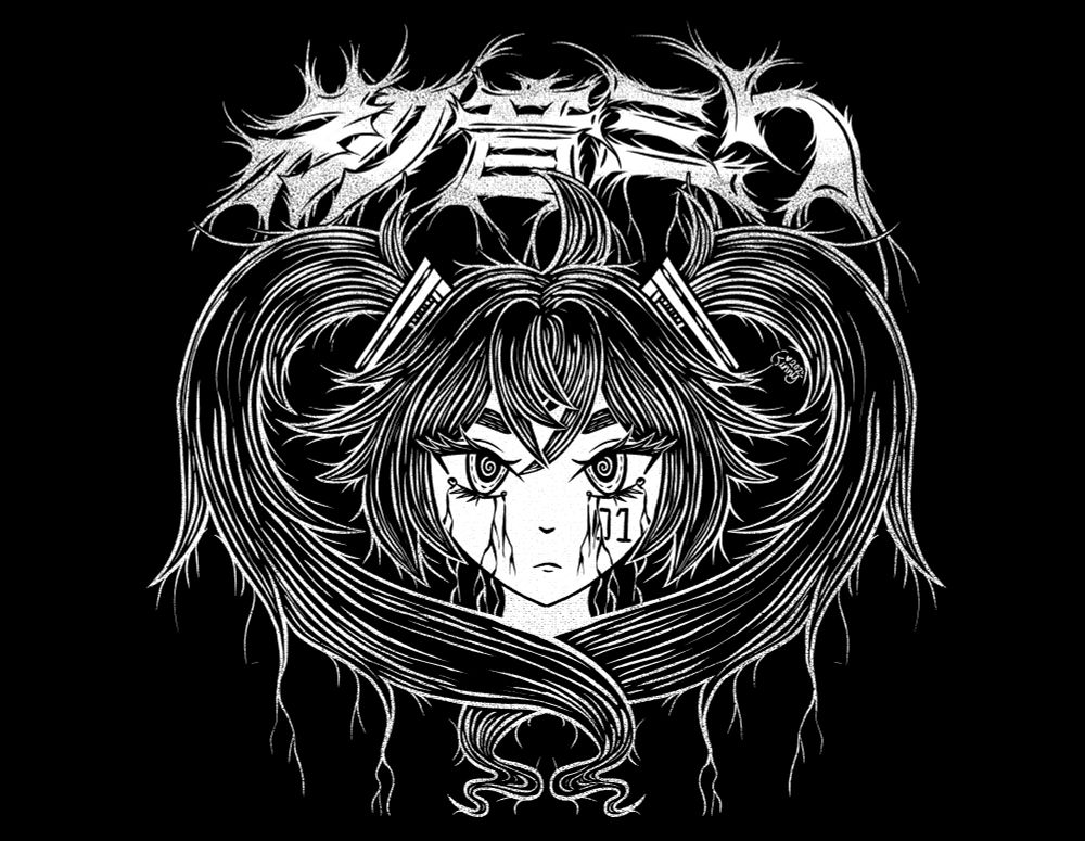 HEAVY METAL style hatsune miku written in Japanese with Miku drawn underneath 