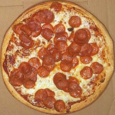 A fabulous pizza