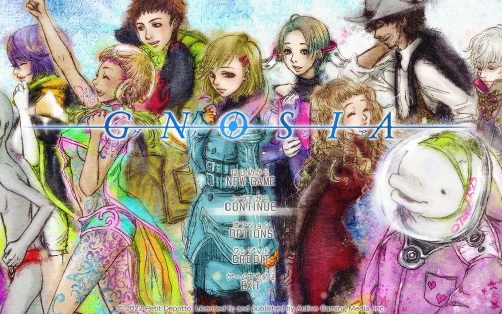 グノーシア、真エンド到達後のホーム画面