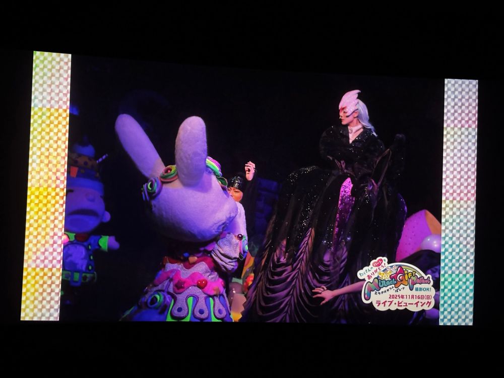 闇の女王とウィッシュミーメル