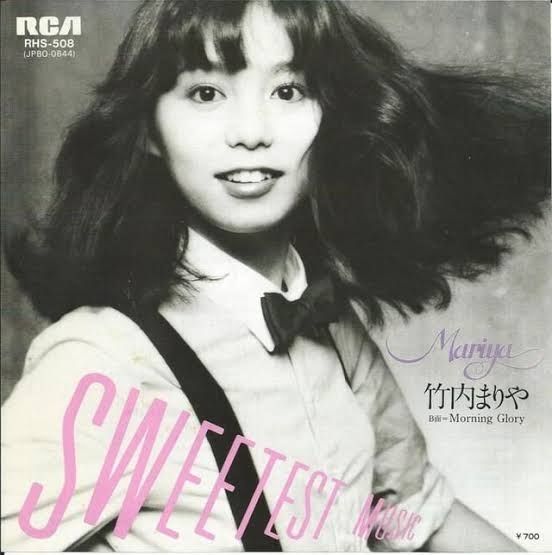 Photograph of Mariya Takeuchi