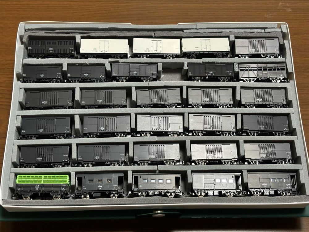 その他の鉄製有蓋車などを30両詰めました