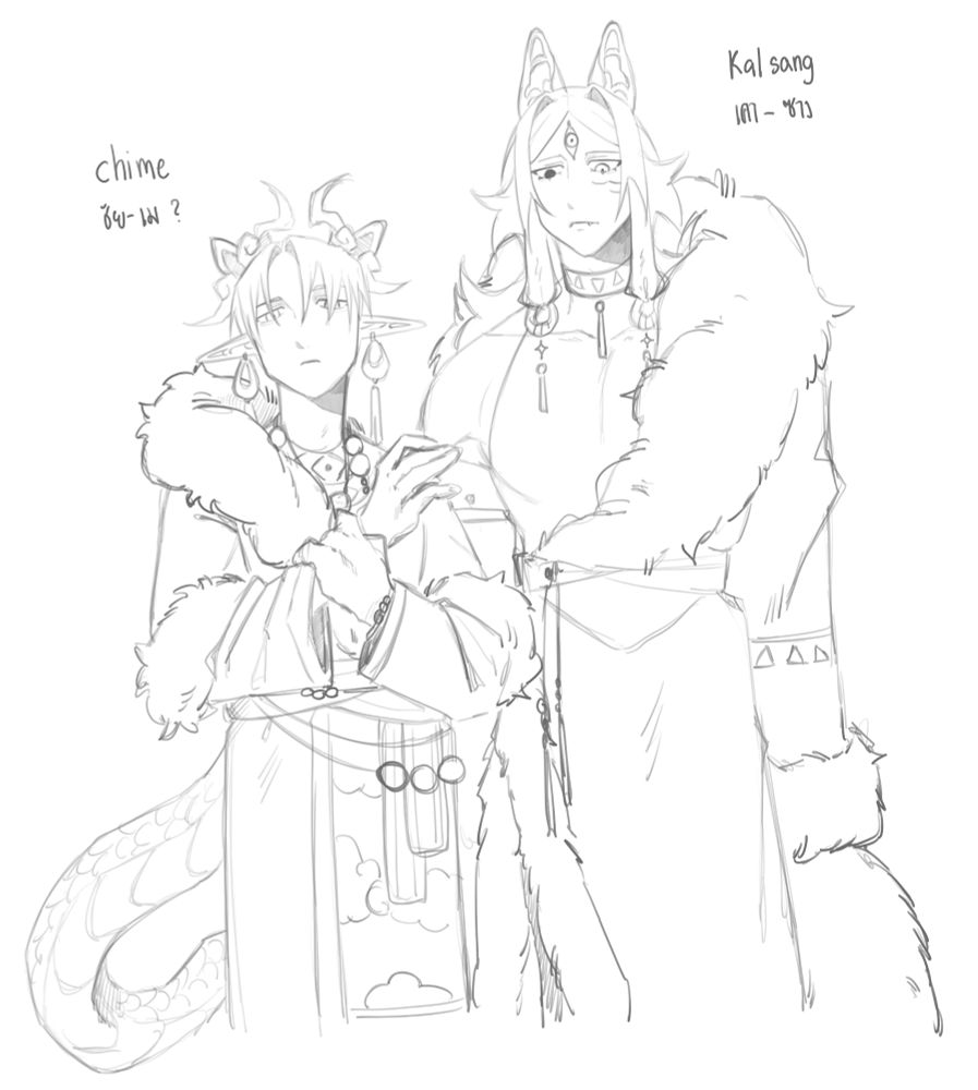 ชัยเม&เคาซาง
