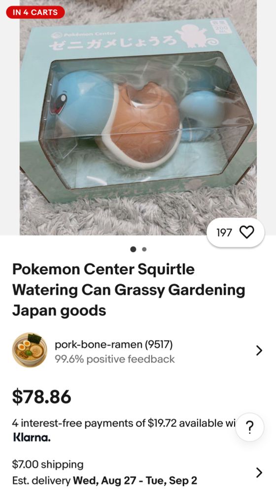 Squirtle watering can for $80 USD :{