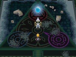 The Sinjoh Ruins, a location only accessible by having an Event Arceus in your team.
The location gave you the opportunity to Either give birth to Dialga, Palkia or Giratina.
From HeartGold and SoulSilver.

Fun Fact : it was also possible to access the Sinjoh Ruins by having an Arceus captured in the Hall Of Origins (Diamond / Pearl / Platinum), however the item allowing to access the Hall of Origins (the Azure Flute) was never distributed (at least until the releases of the Remakes, but the least we talk about that, the better lol) meaning the event distributed Arceus was the only legal way to access the Ruins
