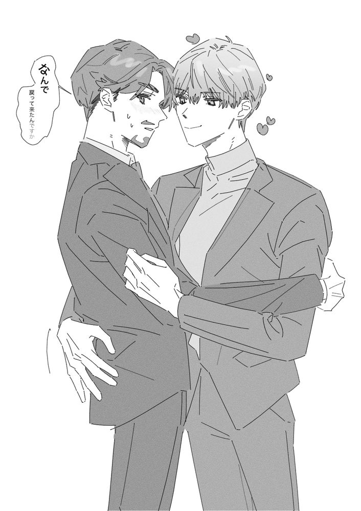 𝙣𝙚𝙤𝙬𝙖 (@neteokitegame.bsky.social) — Bluesky