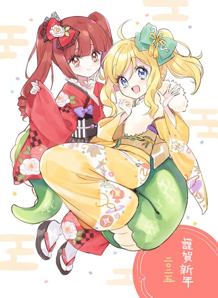 ユキヲ@邪神ちゃん連載中 (@pentaroux.bsky.social) — Bluesky