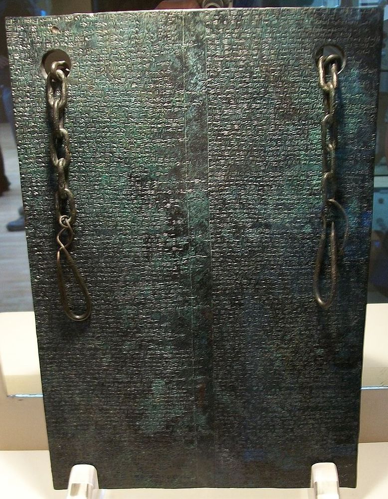 Tudhaliya IV and Kurunta of Tarhuntassa in 1235BCE. With this treaty Tudhaliya promises the sovereignty of Tarhuntassa and another territory to Kurunta and his sons for the future, although Kurunta is advised to not want to imitate Tudhaliya's "Great Kingdom".