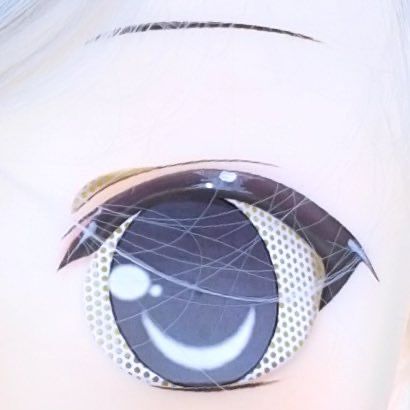 Close up of the eye of my new Kig mask