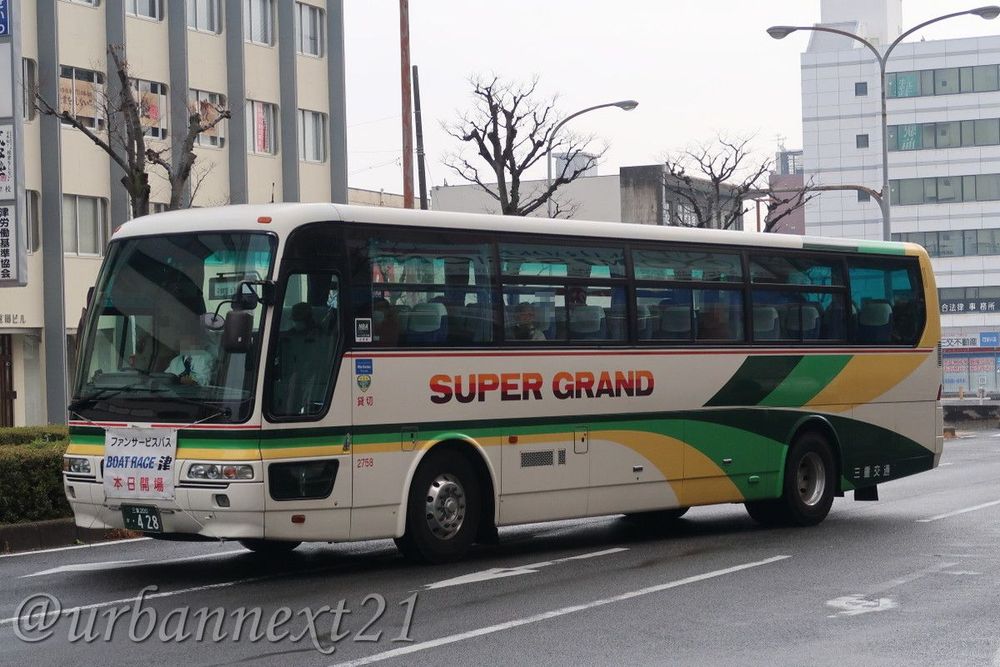 平田町駅-津ボート間のシャトルバス。
観光車で運転されています。旧塗装車が登板することもあります。