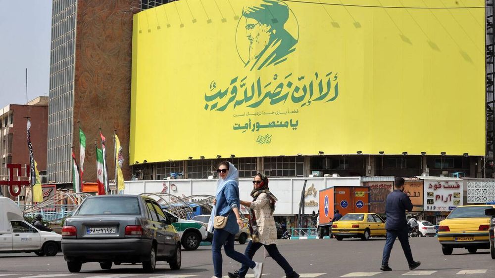 Le dilemme de l’Iran après la mort de Hassan Nasrallah - Le Temps