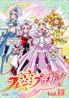 The Fresh Precure team in their power-up forms.