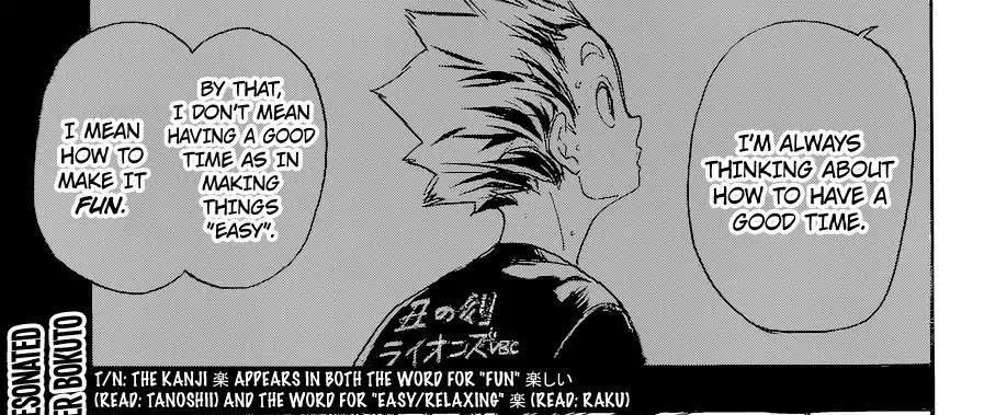 Manga panel of middle school bokuto at the start of haikyuu chapter 335