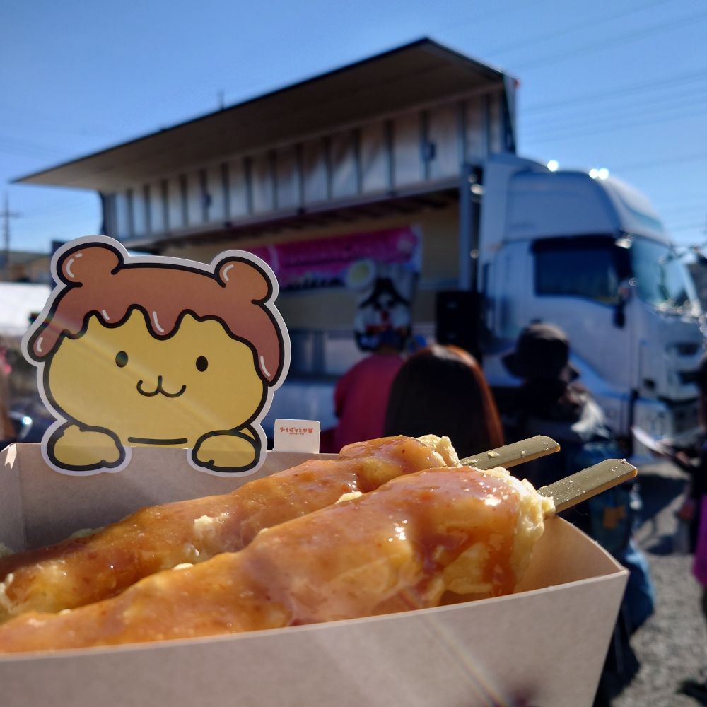 ポテくまのとこのみそポテト。
衣をつけて揚げたじゃがいもに甘辛のタレがかかっててむちゃくちゃ美味しい…