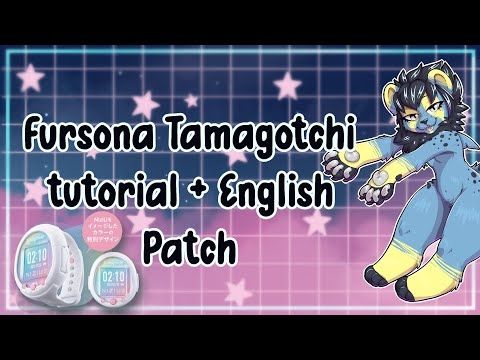 Your fursona on a tamagotchi [TUTORIAL]