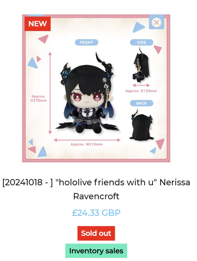 Sold out  "hololive friends with u" Nerissa Ravencroft plush