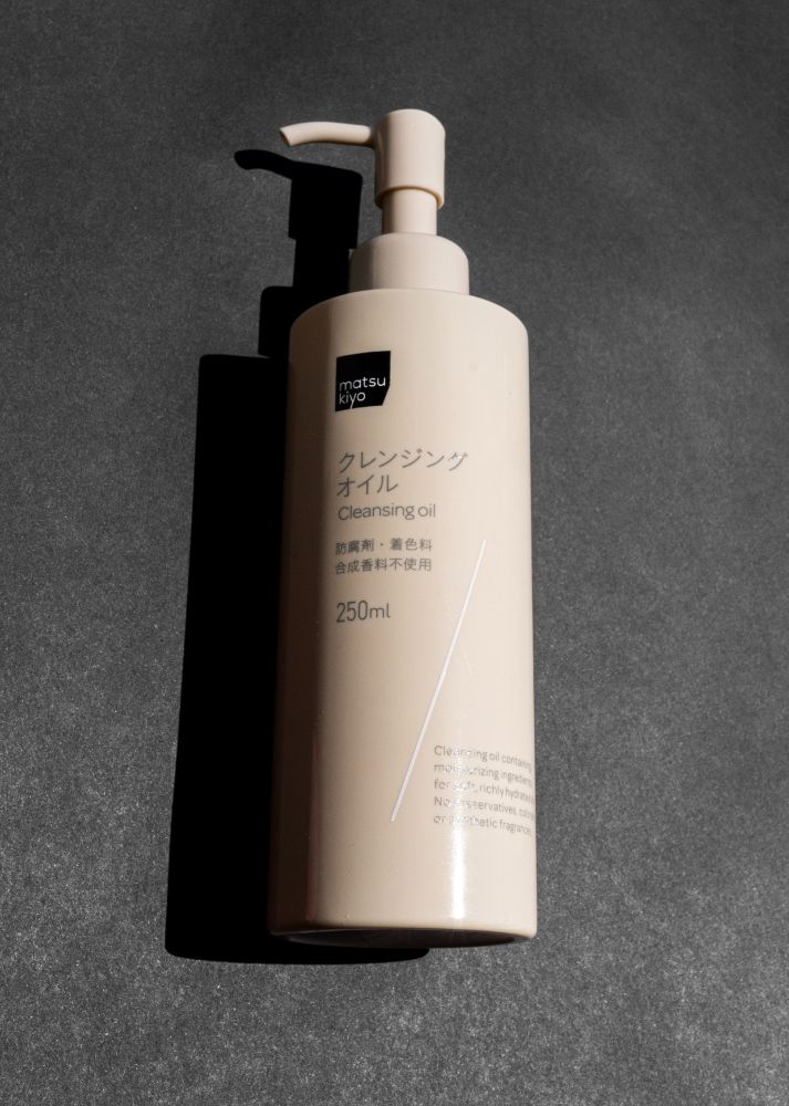 マツモトキヨシPBブランドの、クレンジングオイルを使いきったあとの容器。