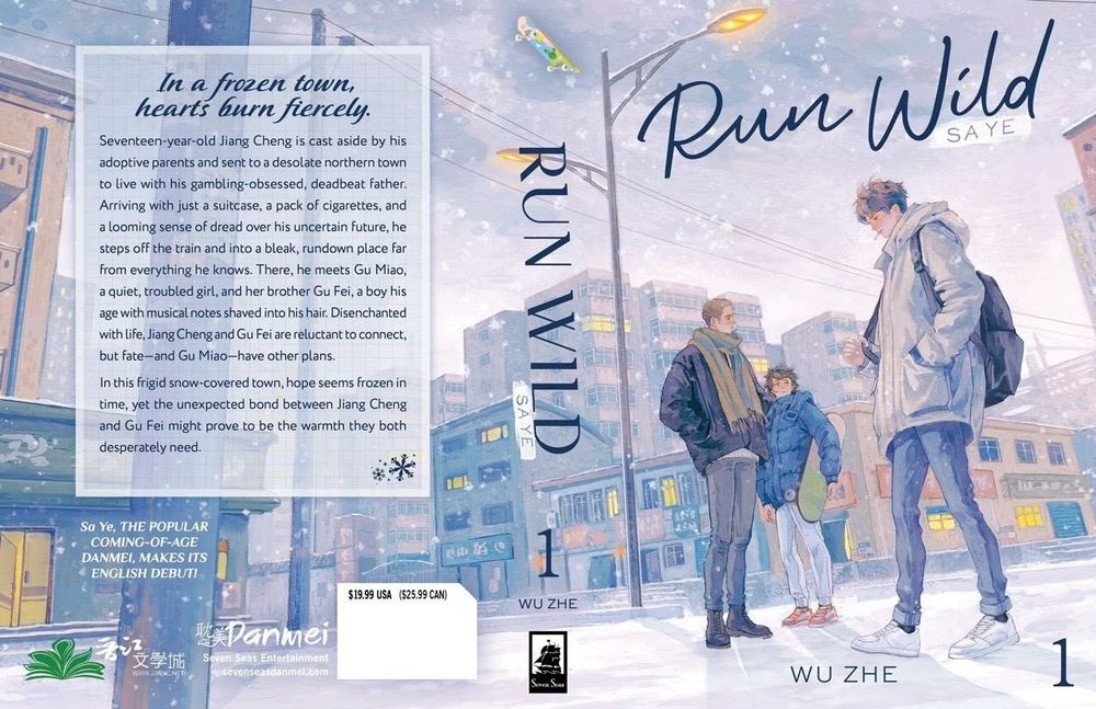 Saye volume 1 cover in cool blues