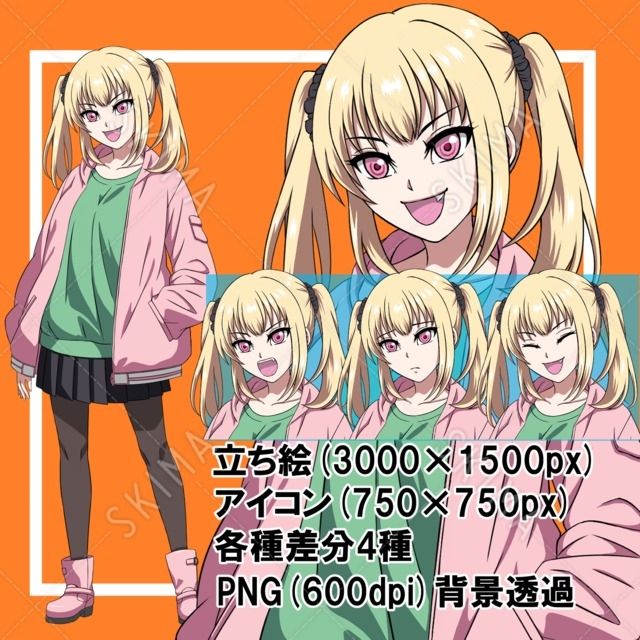 金髪ツインテール少女のイラスト