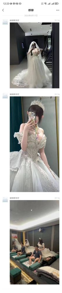 这组图片从“新娘的梦幻时刻”到“婚纱的多功能性”呈现了一种奇特的进化：

1. 第一张图中，新娘身穿洁白婚纱，背对镜头，展现出优雅的背影，仿佛在向她的幸福未来迈步，画面充满了庄重和浪漫的氛围。

2. 第二张图，新娘正对着镜子自拍，戴着皇冠，穿着华丽的婚纱，微微侧头，似乎在欣赏自己的美丽。镜头捕捉到了一份自信和对婚礼的期待感。

3. 然而，第三张图画风突变，三位身穿婚纱的女子并非新娘，而是化身为服务员，为几位泡脚的顾客按摩肩膀。洁白的婚纱不再象征神圣，而成为了一种另类的“职业制服”，让人不禁感叹：婚纱的使命竟然如此宽广！

这组图讽刺地揭示了某些场景中神圣与日常的巨大反差，似乎在提醒我们：无论多么高贵的装饰，也可能在现实中被赋予意想不到的用途。