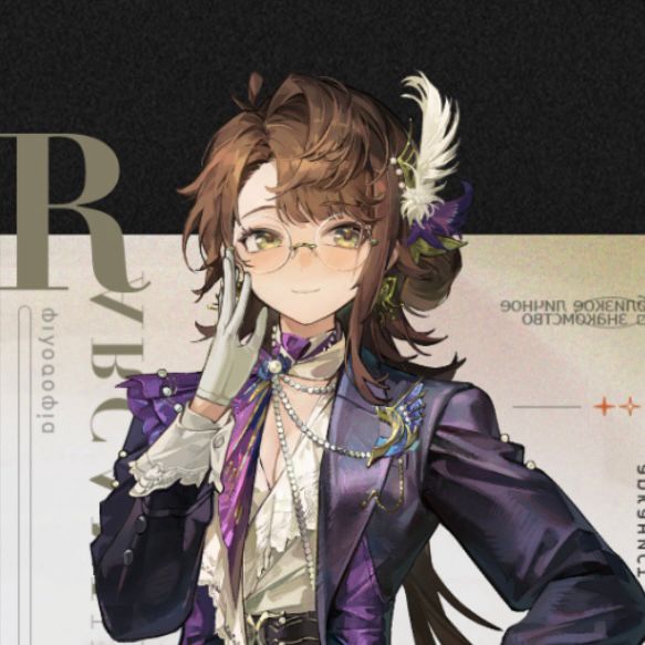 screenshot of kakania from reverse 1999 in her seminars of serenity garment. she is pushing up her glasses and blushing