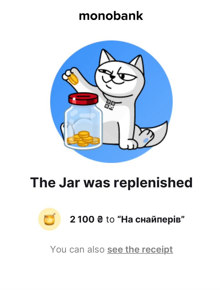 Monobank donation receipt for 2100 UAH (~$50 USD)