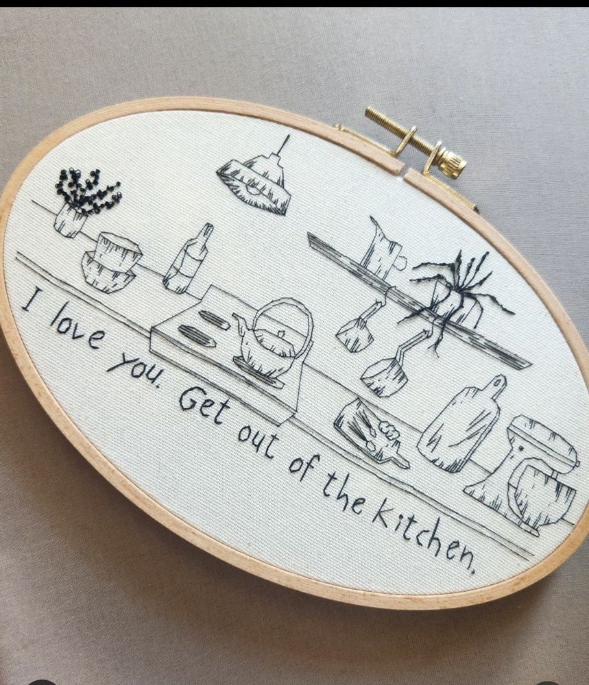 I love you, get out of the kitchen - by Marpal Embroidery