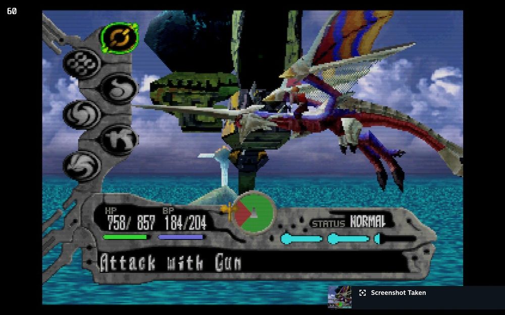 Panzer Dragoon Saga 