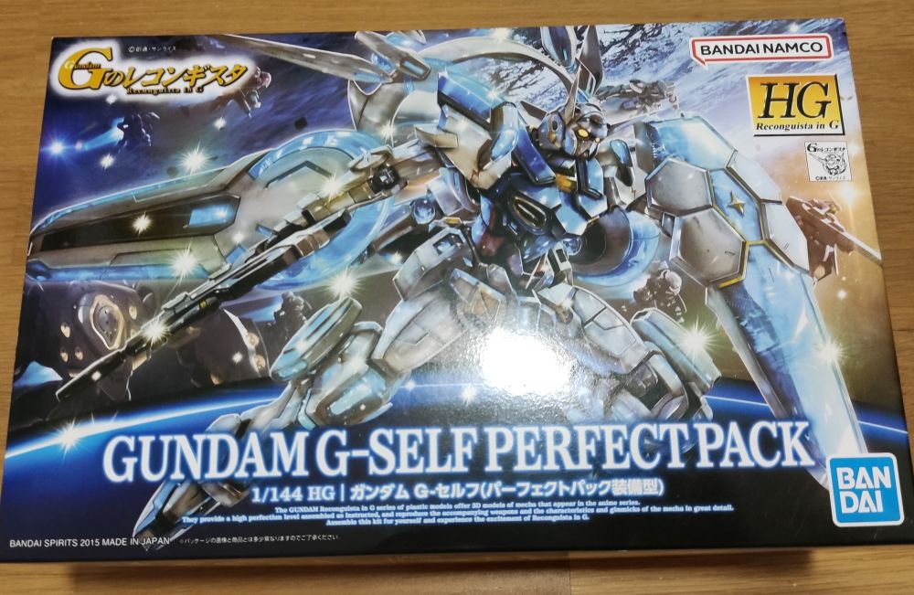 Gunpla HQ del G-Self perfect pack