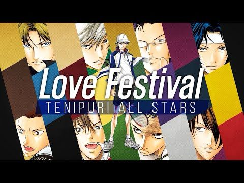 Love Festival / テニプリオールスターズ （『新生劇場版リョーマ！』 【シアター☆テニフェスpetit!】より）