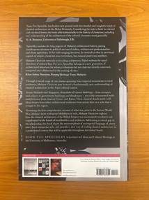 Image of the back cover of a book with blurb.