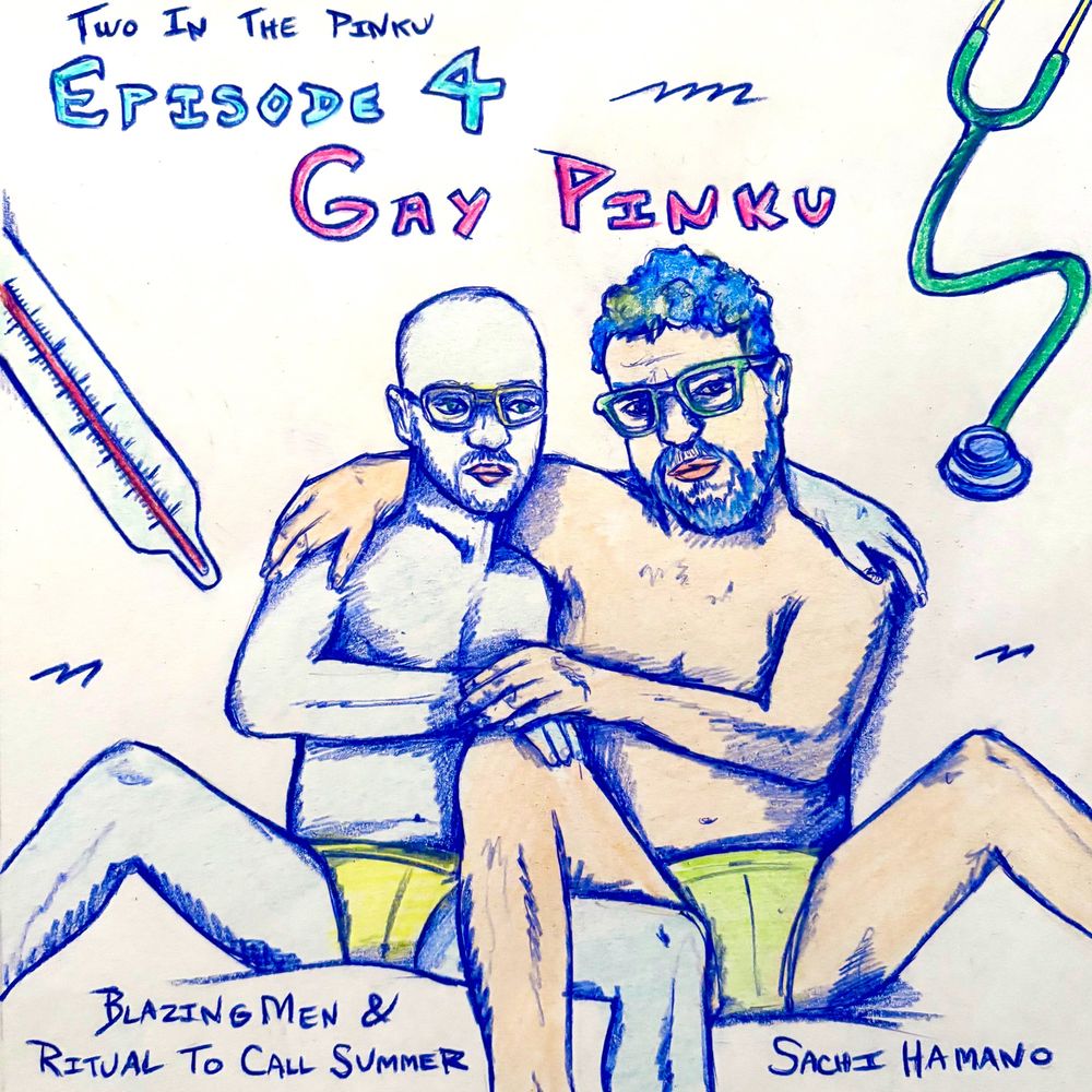 Flyer for podcast episode about “gay pink film.”
